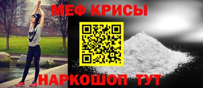 герыч Нальчик