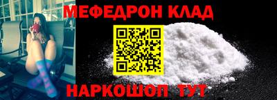 герыч Нальчик