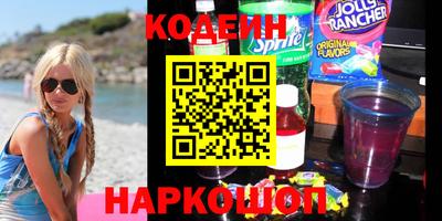 герыч Нальчик