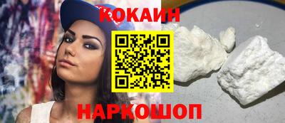 мефедрон мука Нарткала