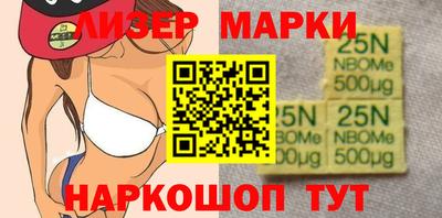 COCAINE Наро-Фоминск