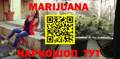 мефедрон мука Нарткала