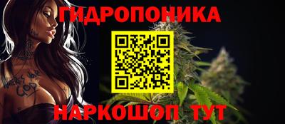 мефедрон мука Нарткала