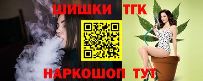 COCAINE Наро-Фоминск