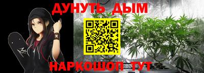 COCAINE Наро-Фоминск