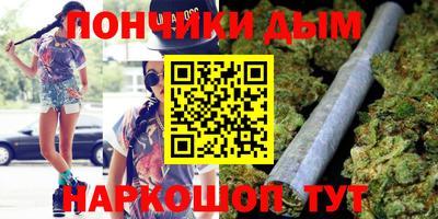 герыч Нальчик