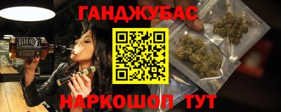COCAINE Наро-Фоминск