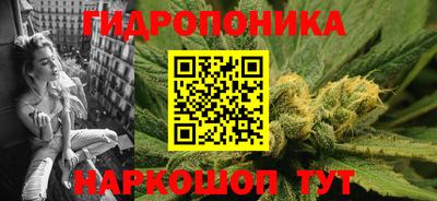 мефедрон мука Нарткала