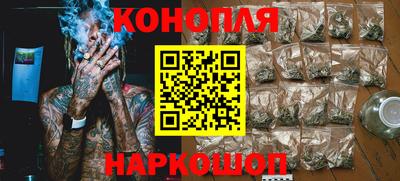 герыч Нальчик
