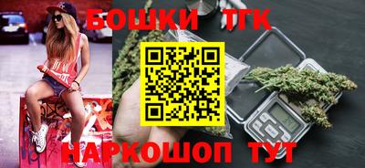 МДМА Пенза