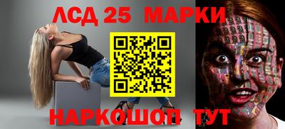 COCAINE Наро-Фоминск