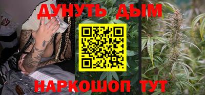 2c-b Новозыбков