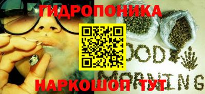 мефедрон мука Нарткала