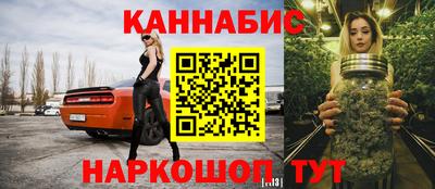 COCAINE Наро-Фоминск