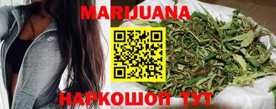 герыч Нальчик