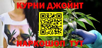 COCAINE Наро-Фоминск