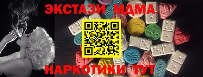 герыч Нальчик