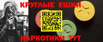 герыч Нальчик