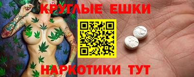 мефедрон мука Нарткала