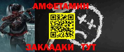 мефедрон мука Нарткала