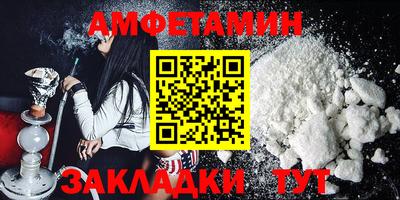 мефедрон мука Нарткала