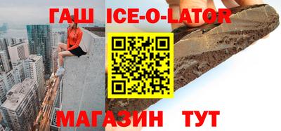мефедрон мука Нарткала