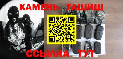 мефедрон мука Нарткала