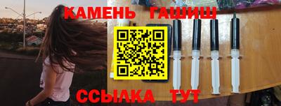 COCAINE Наро-Фоминск