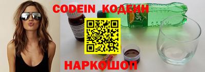 герыч Нальчик