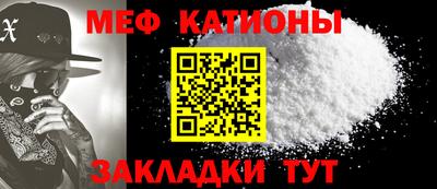 герыч Нальчик