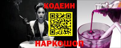 COCAINE Наро-Фоминск