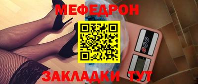 герыч Нальчик
