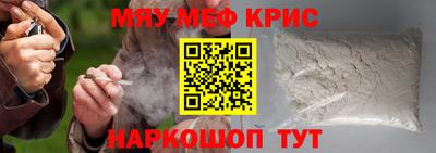 герыч Нальчик